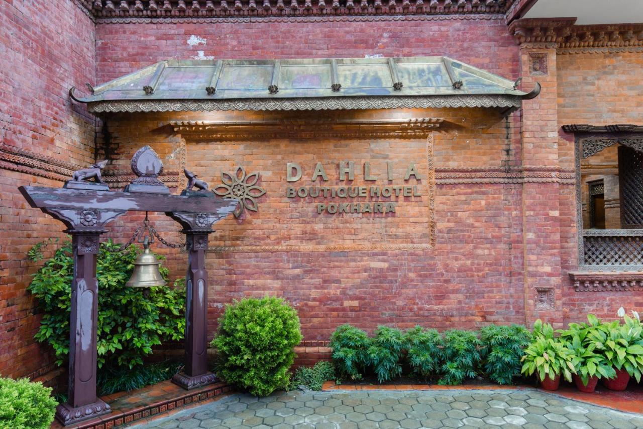 Dahlia Boutique Hotel Похара Екстериор снимка